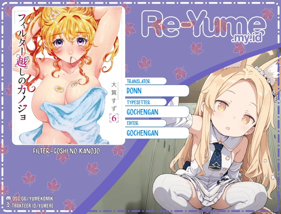 Baca Komik Filter-Goshi no Kanojo Chapter 11 Gambar 1