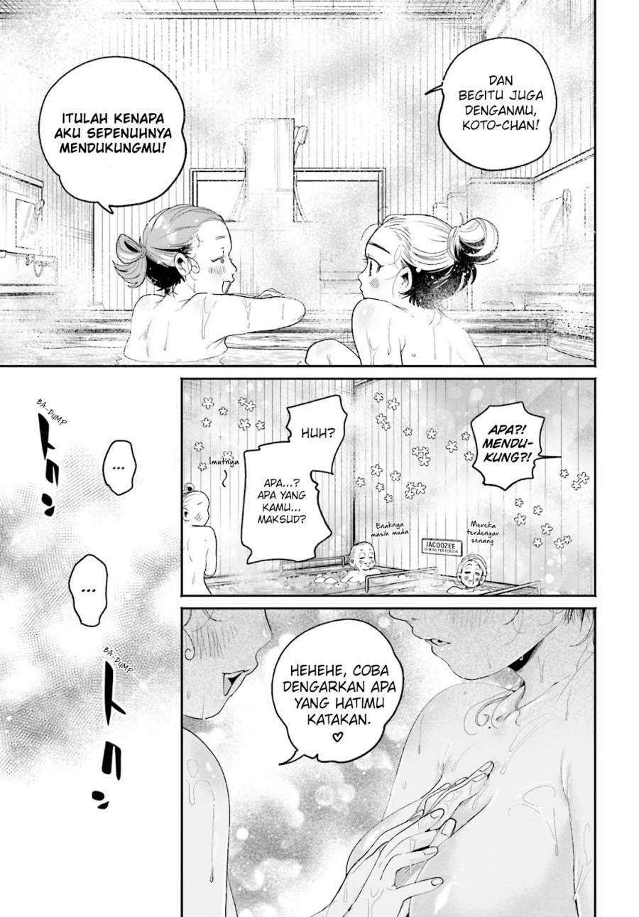 Filter-Goshi no Kanojo Chapter 11 Gambar 20