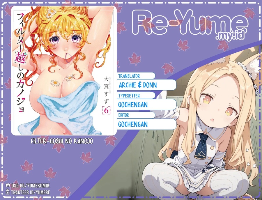 Baca Komik Filter-Goshi no Kanojo Chapter 12 Gambar 1