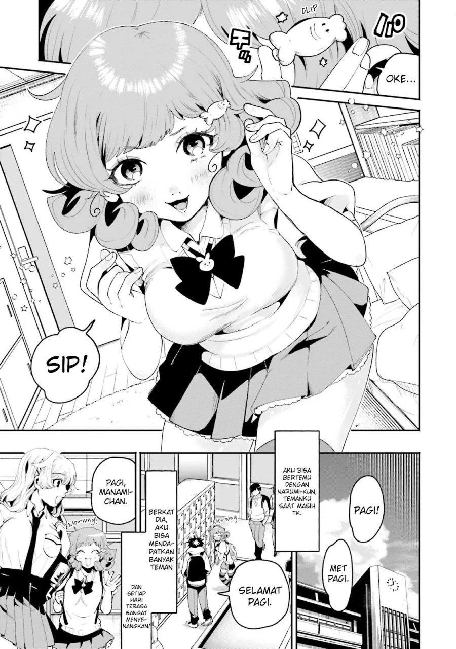Filter-Goshi no Kanojo Chapter 12 Gambar 4