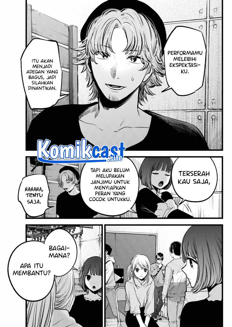 Filter-Goshi no Kanojo Chapter 120 Gambar 12