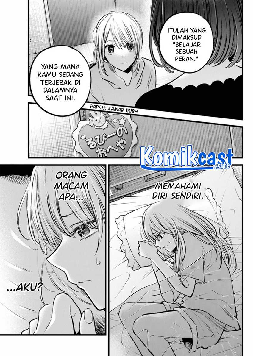 Filter-Goshi no Kanojo Chapter 120 Gambar 14