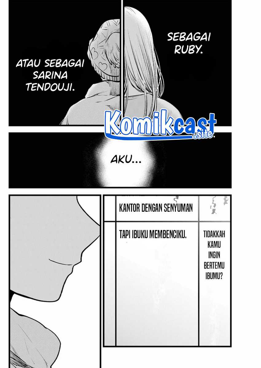 Filter-Goshi no Kanojo Chapter 120 Gambar 15
