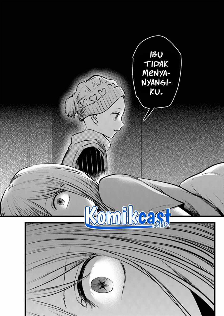 Filter-Goshi no Kanojo Chapter 120 Gambar 16