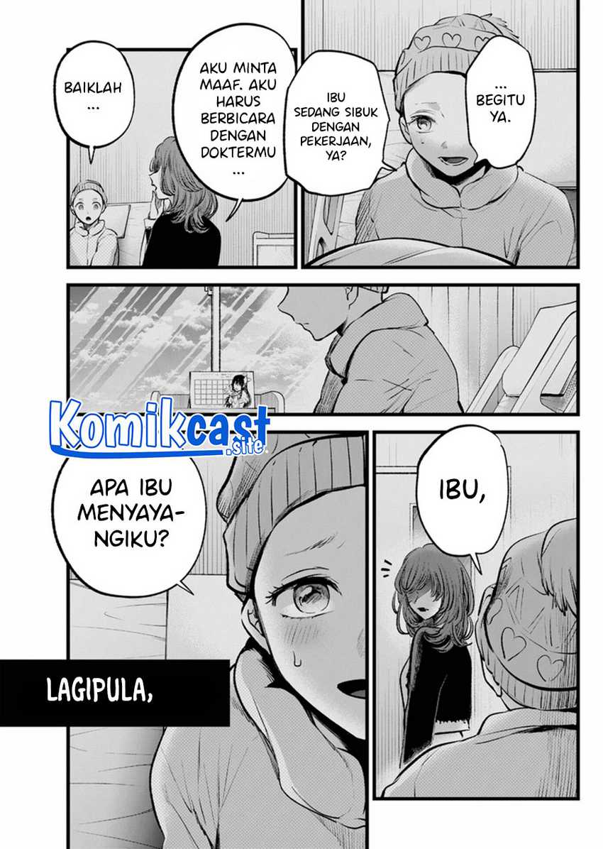 Filter-Goshi no Kanojo Chapter 120 Gambar 18
