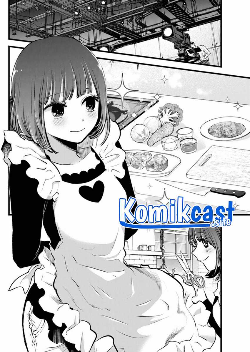 Filter-Goshi no Kanojo Chapter 120 Gambar 9