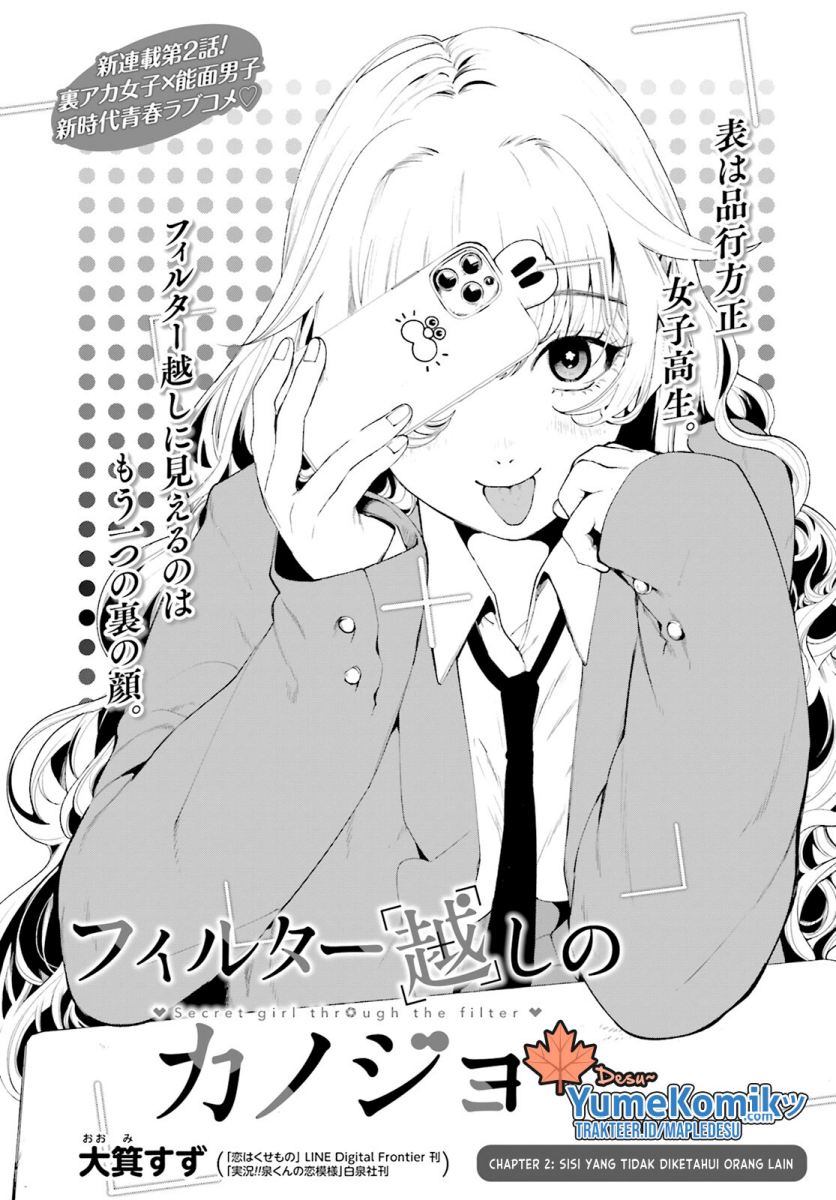 Baca Manga Filter-Goshi no Kanojo Chapter 2 Gambar 2