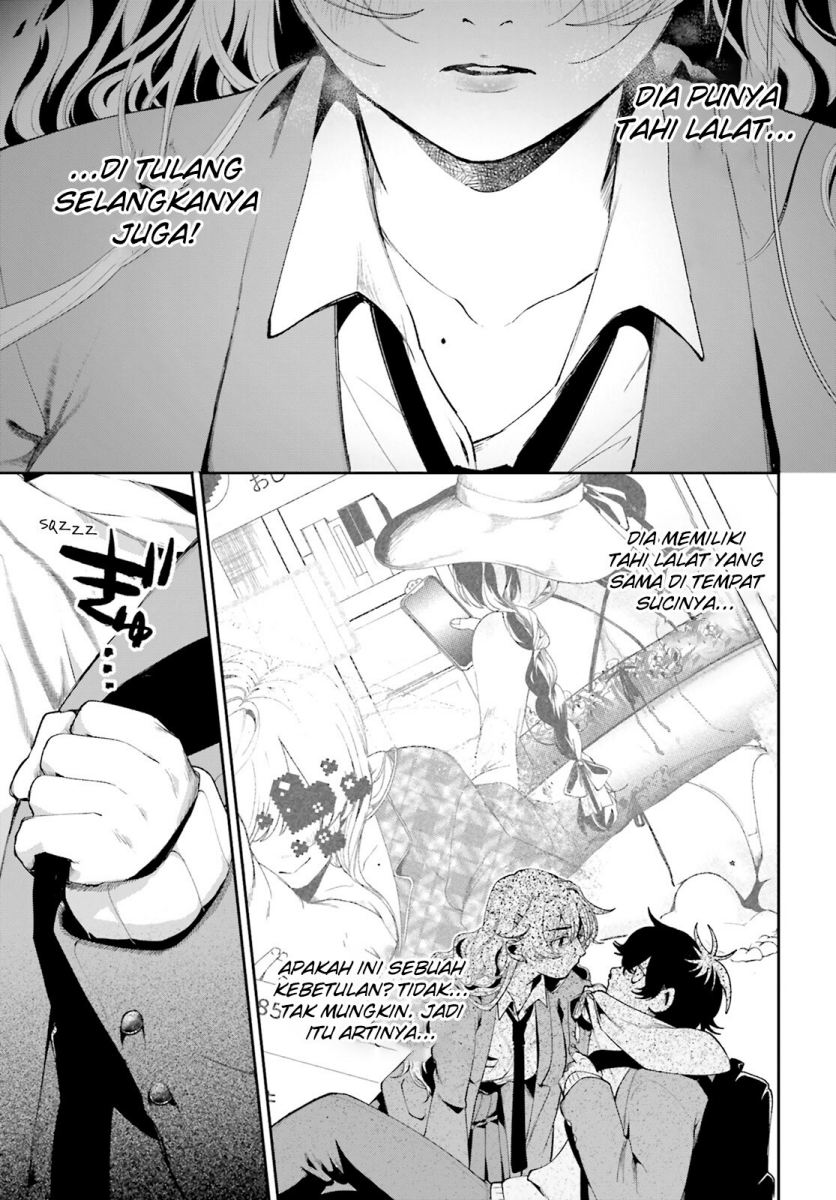 Filter-Goshi no Kanojo Chapter 2 Gambar 22