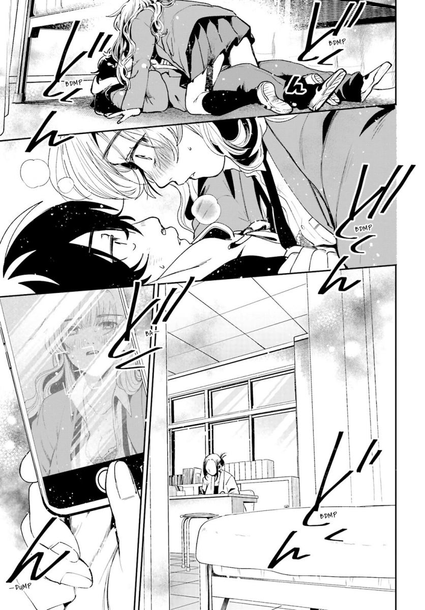 Filter-Goshi no Kanojo Chapter 2 Gambar 27