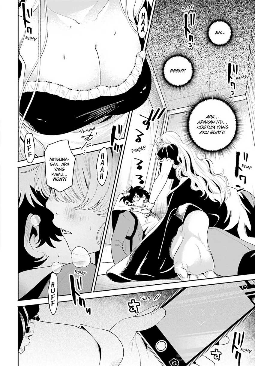 Filter-Goshi no Kanojo Chapter 4 Gambar 17