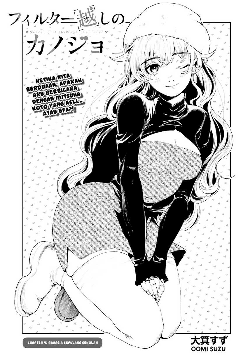 Baca Manga Filter-Goshi no Kanojo Chapter 4 Gambar 2