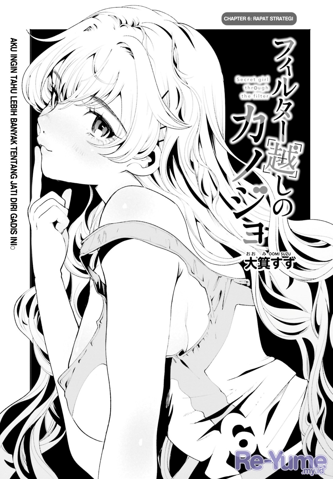 Baca Manga Filter-Goshi no Kanojo Chapter 6 Gambar 2