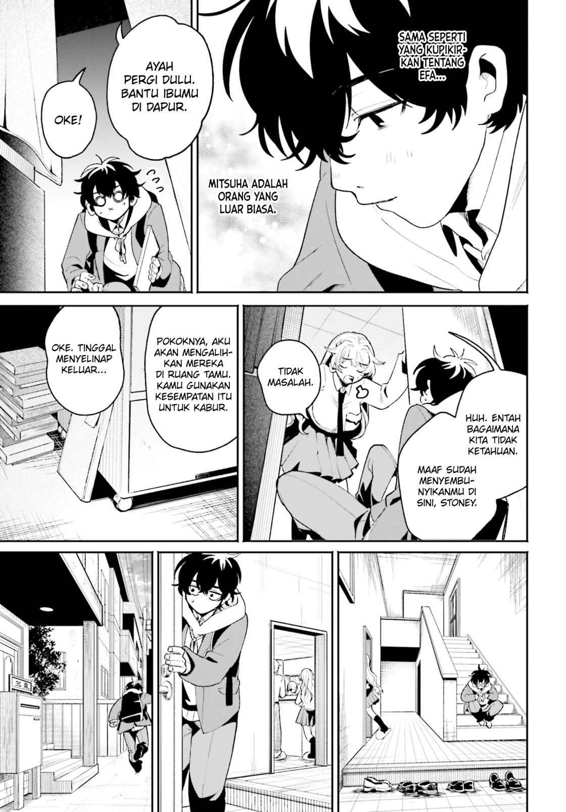 Filter-Goshi no Kanojo Chapter 6 Gambar 22