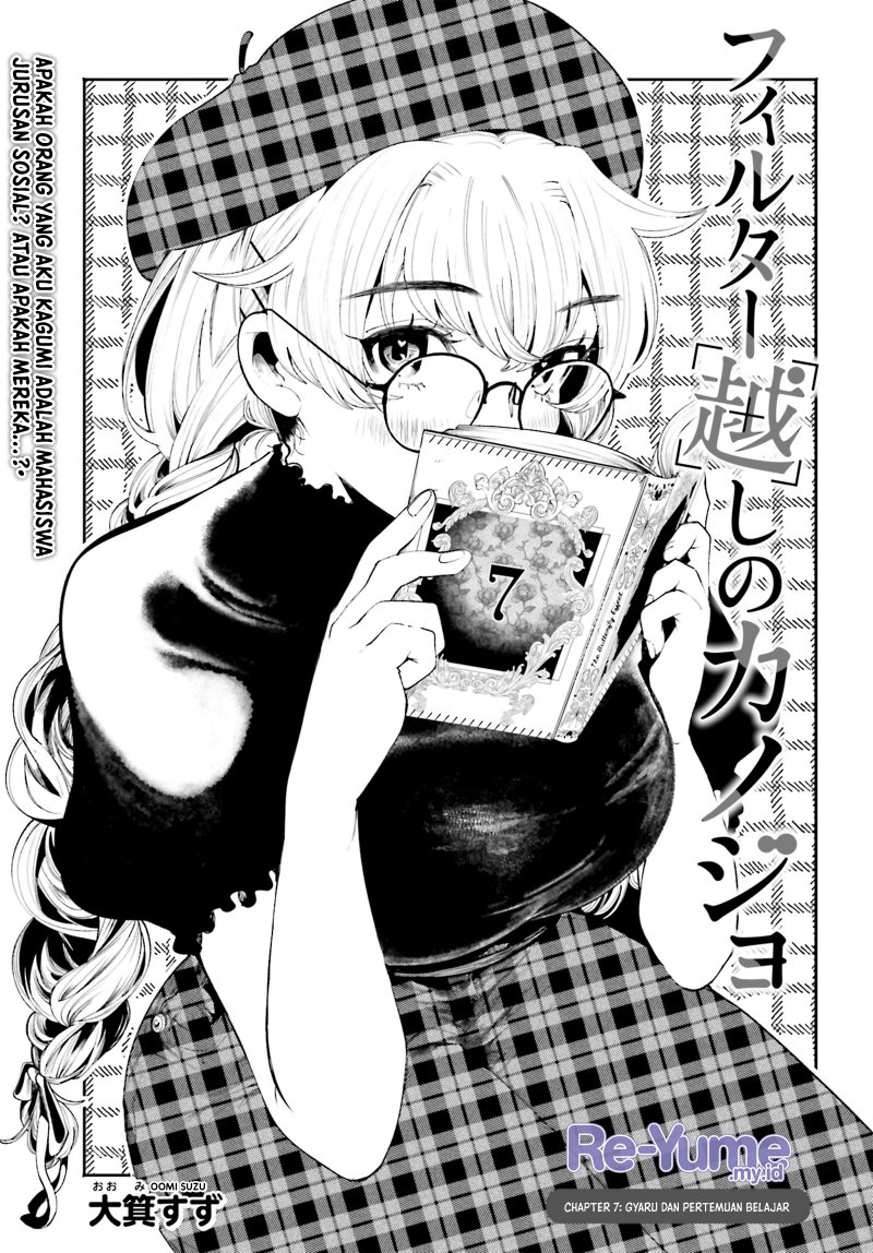 Baca Filter-Goshi no Kanojo Chapter 7 Gambar 2