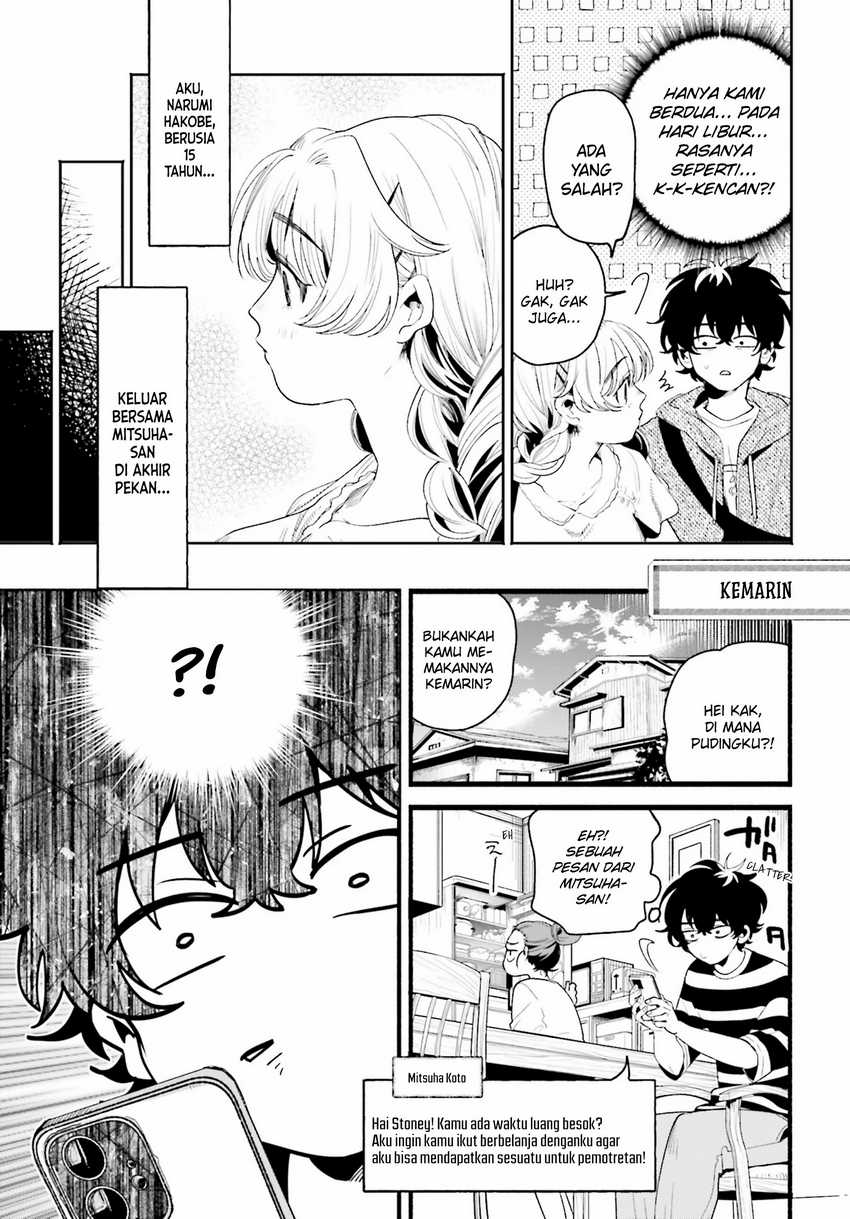 Filter-Goshi no Kanojo Chapter 8 Gambar 4