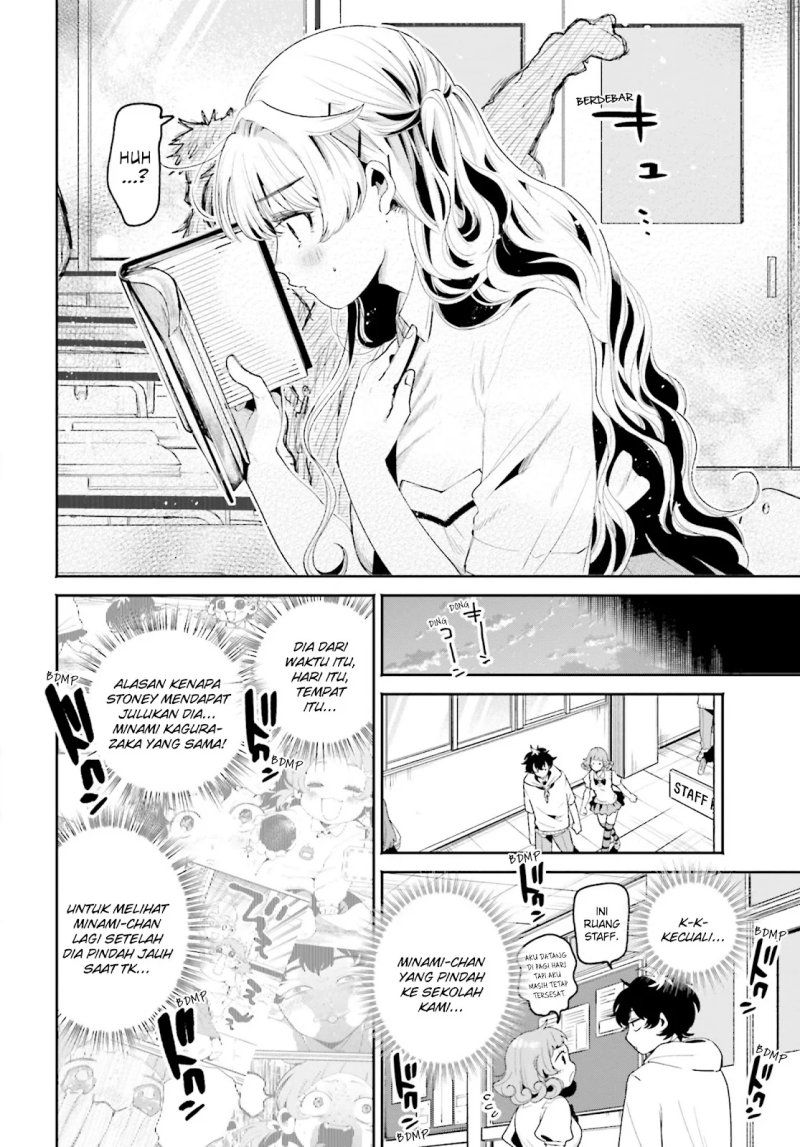Filter-Goshi no Kanojo Chapter 9 Gambar 13