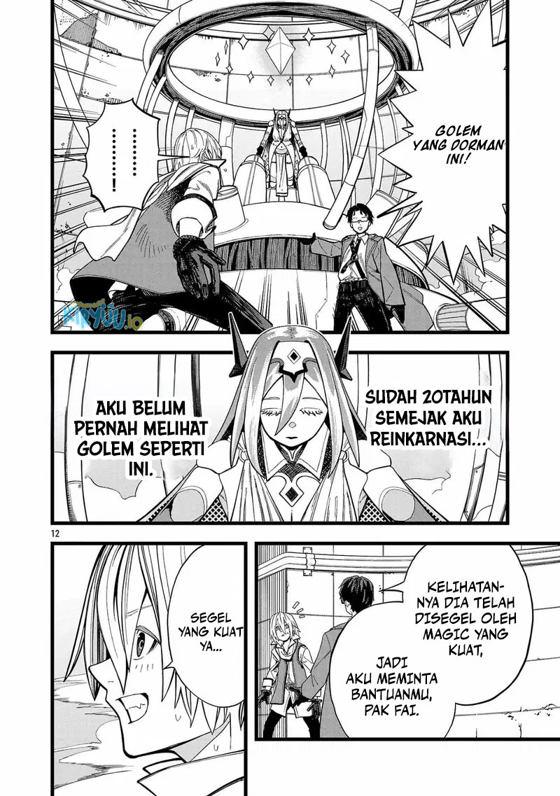 Final Reincarnation ~Me and the Strongest Companions in Each Other World, Keeping Pulling at the Bad Skills~ Chapter 1 Gambar 10