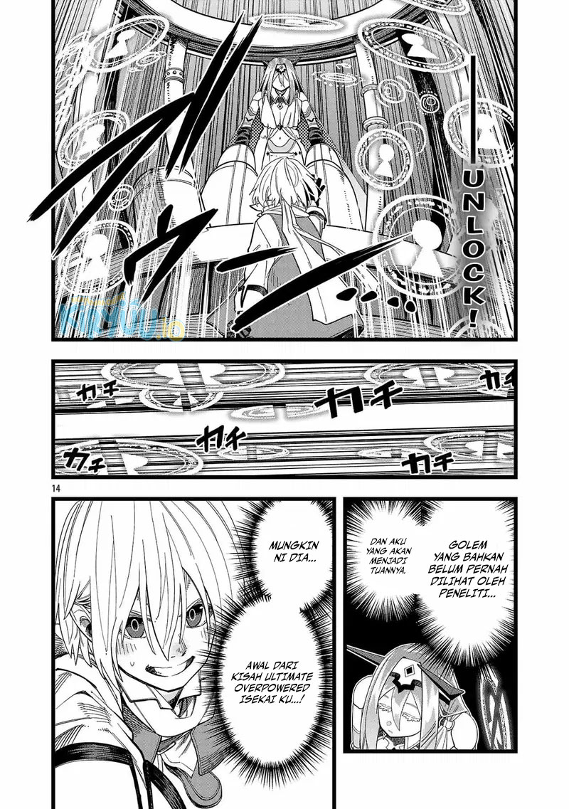Final Reincarnation ~Me and the Strongest Companions in Each Other World, Keeping Pulling at the Bad Skills~ Chapter 1 Gambar 12