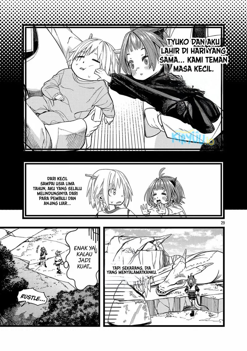 Final Reincarnation ~Me and the Strongest Companions in Each Other World, Keeping Pulling at the Bad Skills~ Chapter 1 Gambar 27