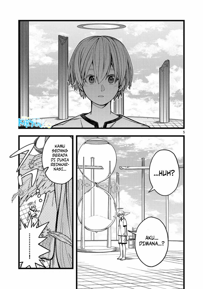 Final Reincarnation ~Me and the Strongest Companions in Each Other World, Keeping Pulling at the Bad Skills~ Chapter 1 Gambar 3