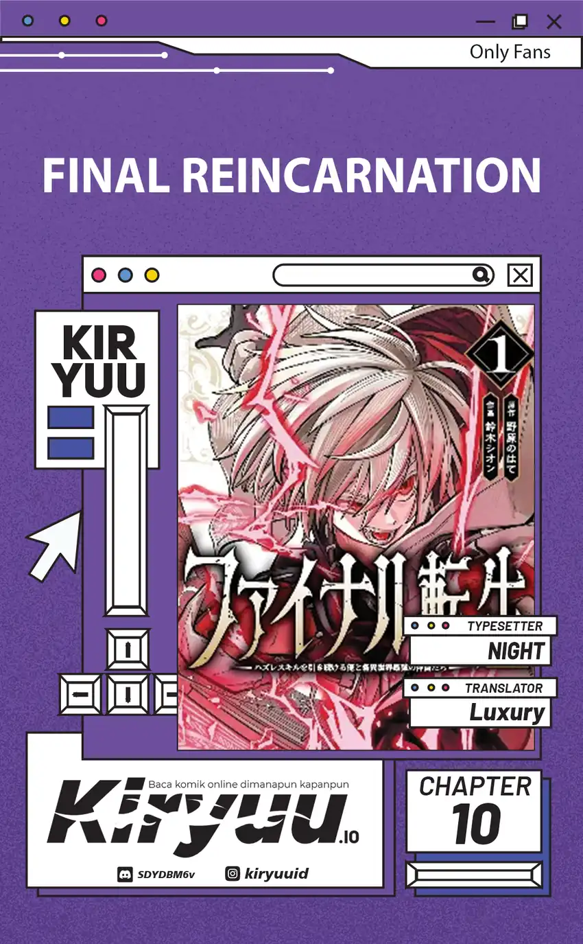 Baca Komik Final Reincarnation ~Me and the Strongest Companions in Each Other World, Keeping Pulling at the Bad Skills~ Chapter 10 Gambar 1