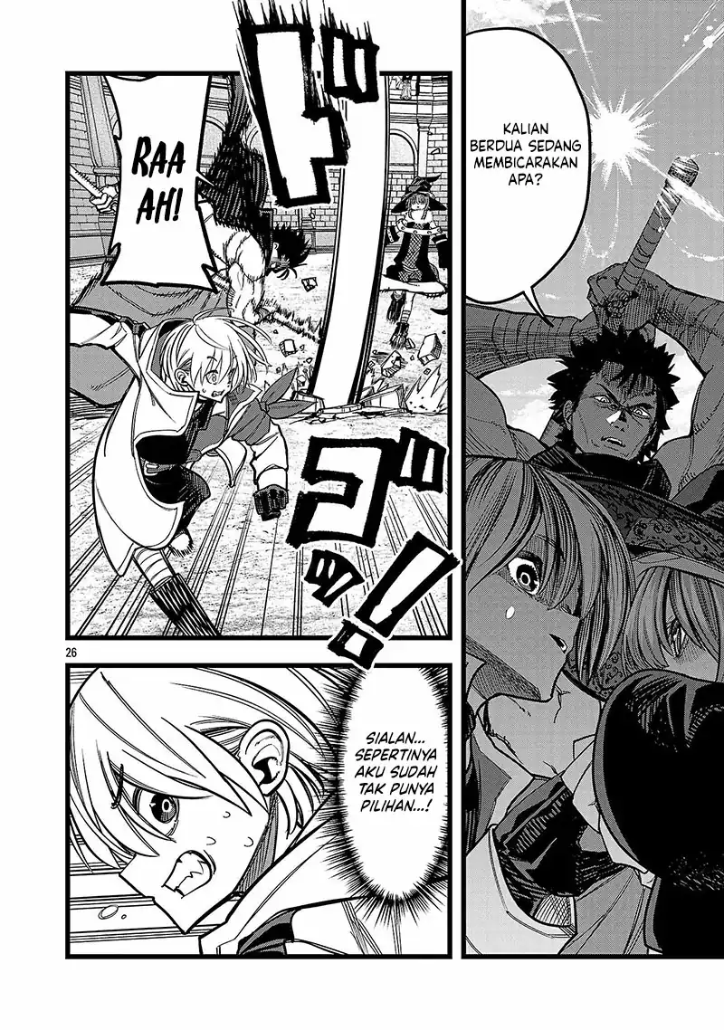 Final Reincarnation ~Me and the Strongest Companions in Each Other World, Keeping Pulling at the Bad Skills~ Chapter 10 Gambar 27