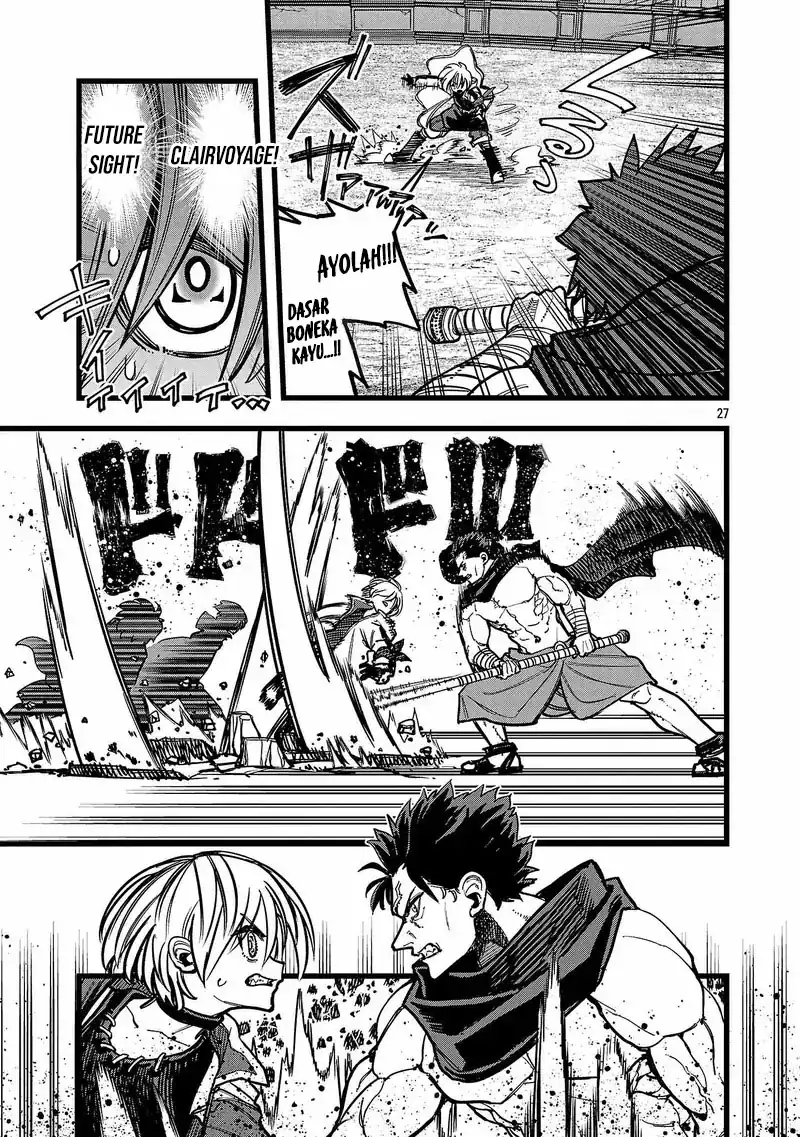 Final Reincarnation ~Me and the Strongest Companions in Each Other World, Keeping Pulling at the Bad Skills~ Chapter 10 Gambar 28