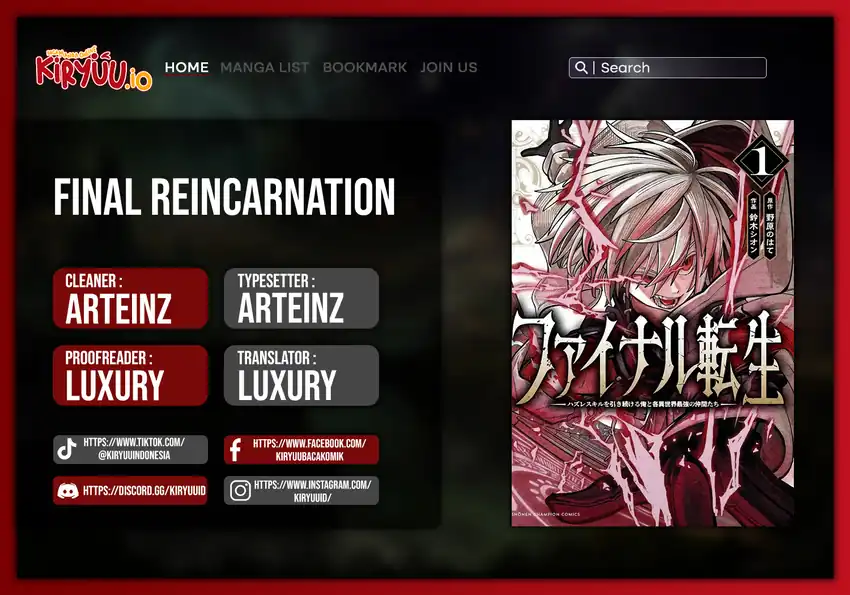 Baca Komik Final Reincarnation ~Me and the Strongest Companions in Each Other World, Keeping Pulling at the Bad Skills~ Chapter 11 Gambar 1