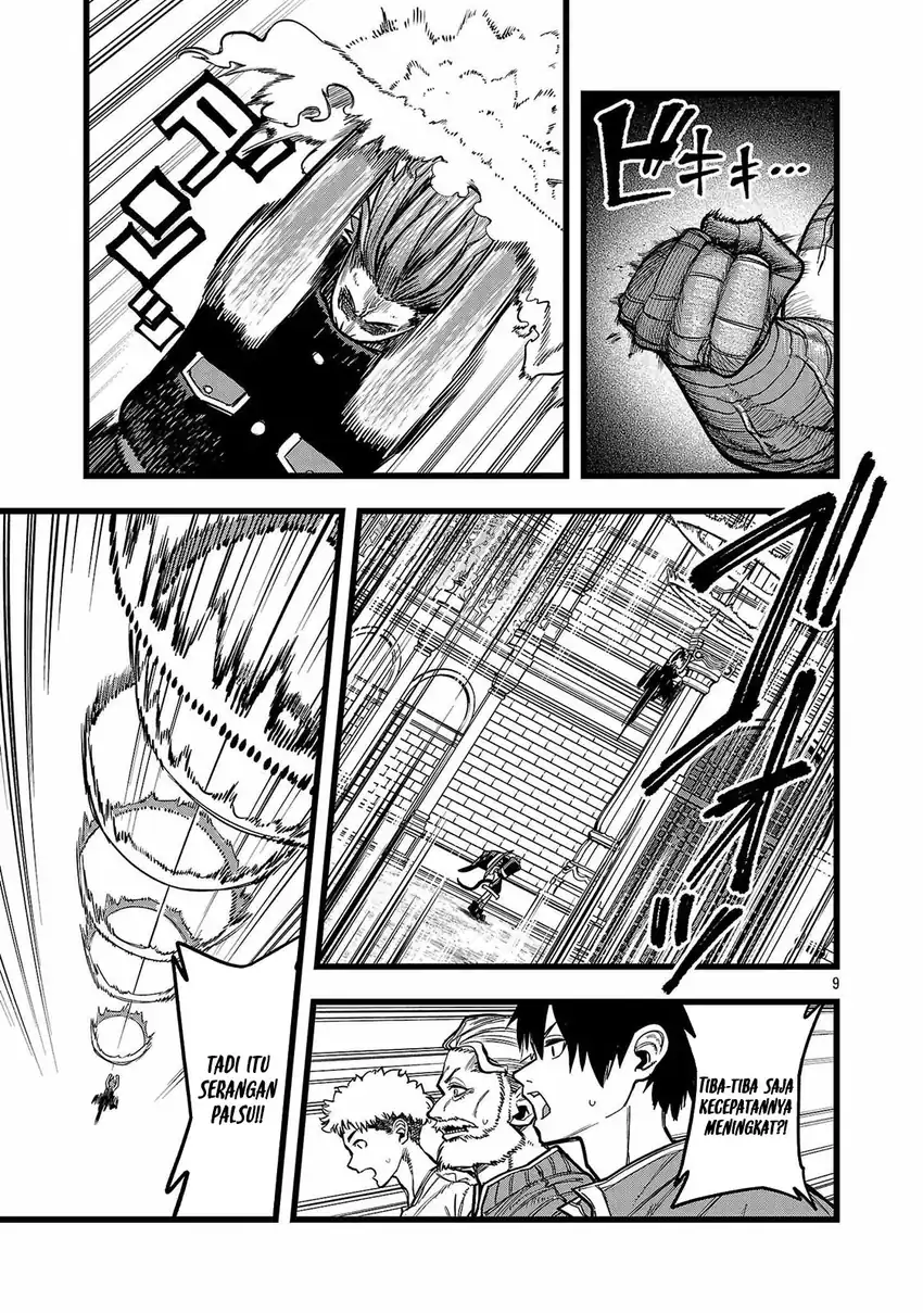 Final Reincarnation ~Me and the Strongest Companions in Each Other World, Keeping Pulling at the Bad Skills~ Chapter 12 Gambar 10