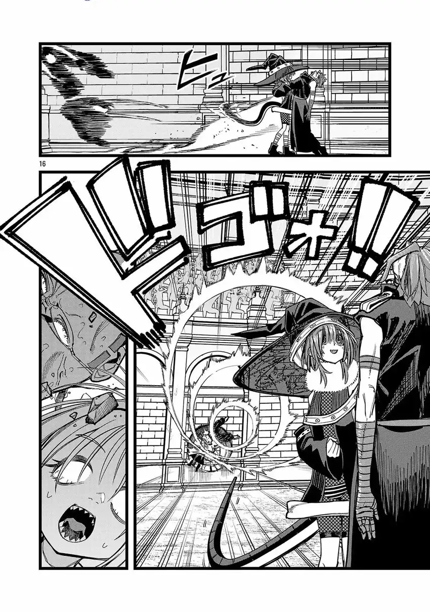 Final Reincarnation ~Me and the Strongest Companions in Each Other World, Keeping Pulling at the Bad Skills~ Chapter 12 Gambar 17