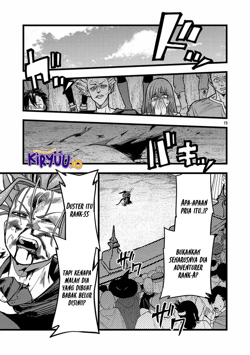 Final Reincarnation ~Me and the Strongest Companions in Each Other World, Keeping Pulling at the Bad Skills~ Chapter 12 Gambar 20