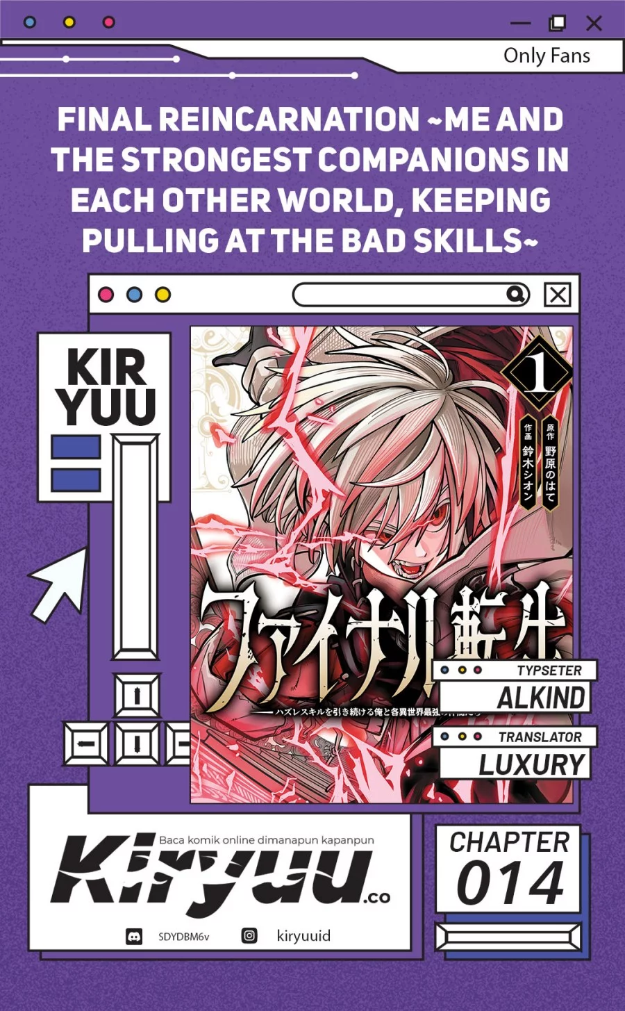 Baca Komik Final Reincarnation ~Me and the Strongest Companions in Each Other World, Keeping Pulling at the Bad Skills~ Chapter 14 Gambar 1