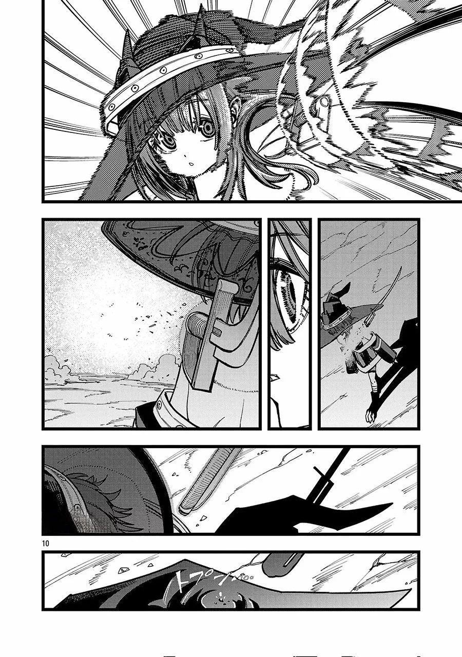 Final Reincarnation ~Me and the Strongest Companions in Each Other World, Keeping Pulling at the Bad Skills~ Chapter 14 Gambar 11