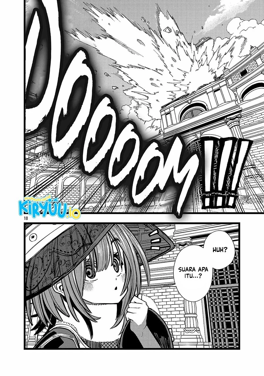 Final Reincarnation ~Me and the Strongest Companions in Each Other World, Keeping Pulling at the Bad Skills~ Chapter 14 Gambar 19