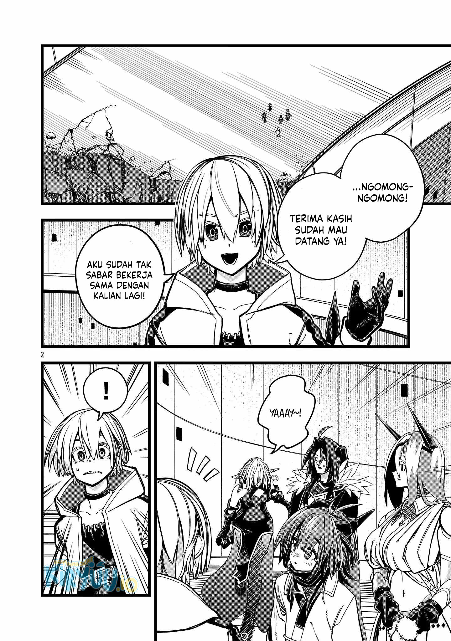 Baca Final Reincarnation ~Me and the Strongest Companions in Each Other World, Keeping Pulling at the Bad Skills~ Chapter 2 Gambar 2