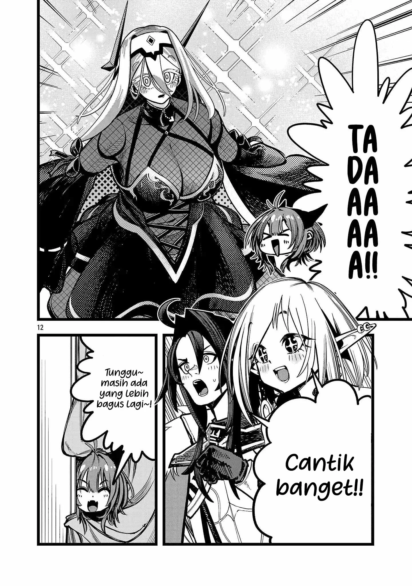 Final Reincarnation ~Me and the Strongest Companions in Each Other World, Keeping Pulling at the Bad Skills~ Chapter 3 Gambar 12