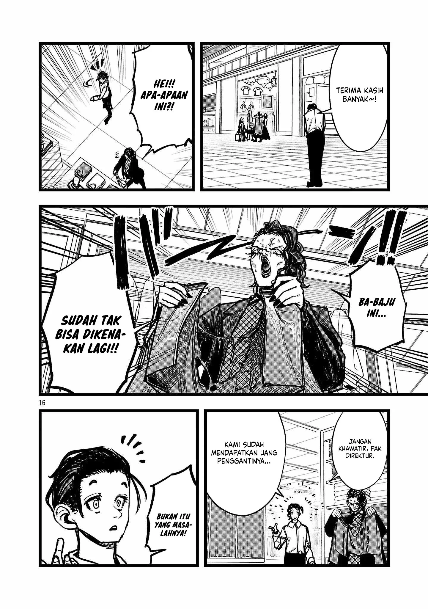 Final Reincarnation ~Me and the Strongest Companions in Each Other World, Keeping Pulling at the Bad Skills~ Chapter 3 Gambar 16