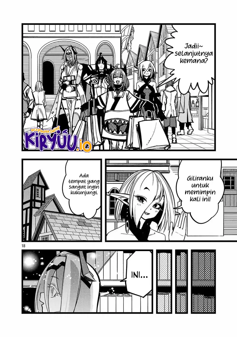 Final Reincarnation ~Me and the Strongest Companions in Each Other World, Keeping Pulling at the Bad Skills~ Chapter 3 Gambar 18