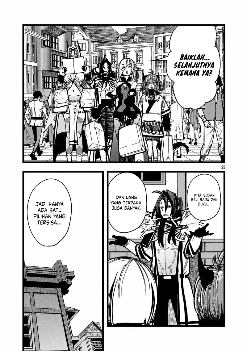 Final Reincarnation ~Me and the Strongest Companions in Each Other World, Keeping Pulling at the Bad Skills~ Chapter 3 Gambar 25