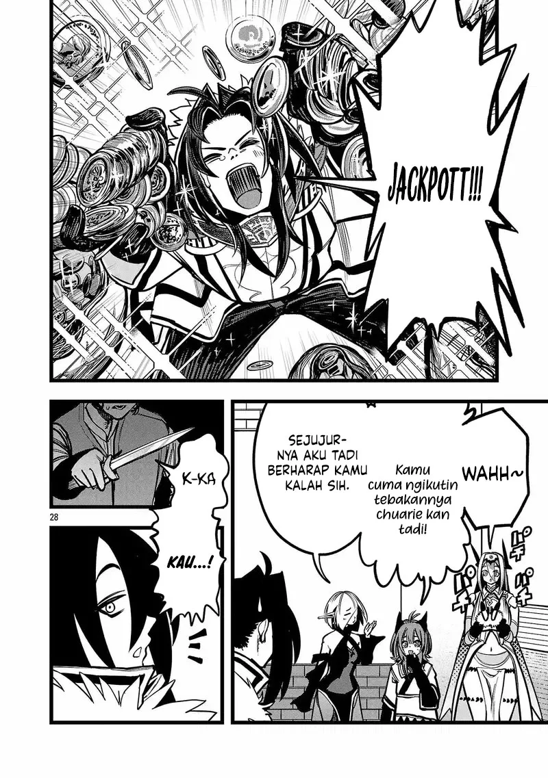 Final Reincarnation ~Me and the Strongest Companions in Each Other World, Keeping Pulling at the Bad Skills~ Chapter 3 Gambar 28