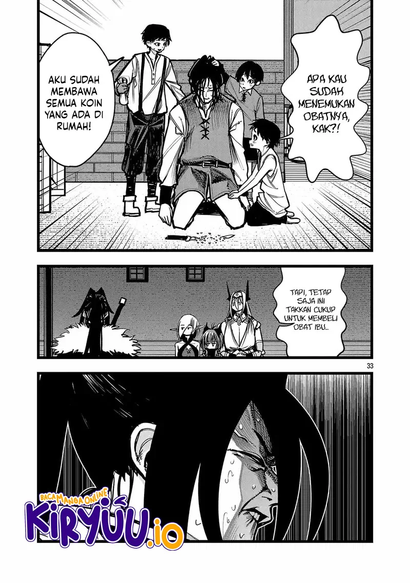 Final Reincarnation ~Me and the Strongest Companions in Each Other World, Keeping Pulling at the Bad Skills~ Chapter 3 Gambar 33