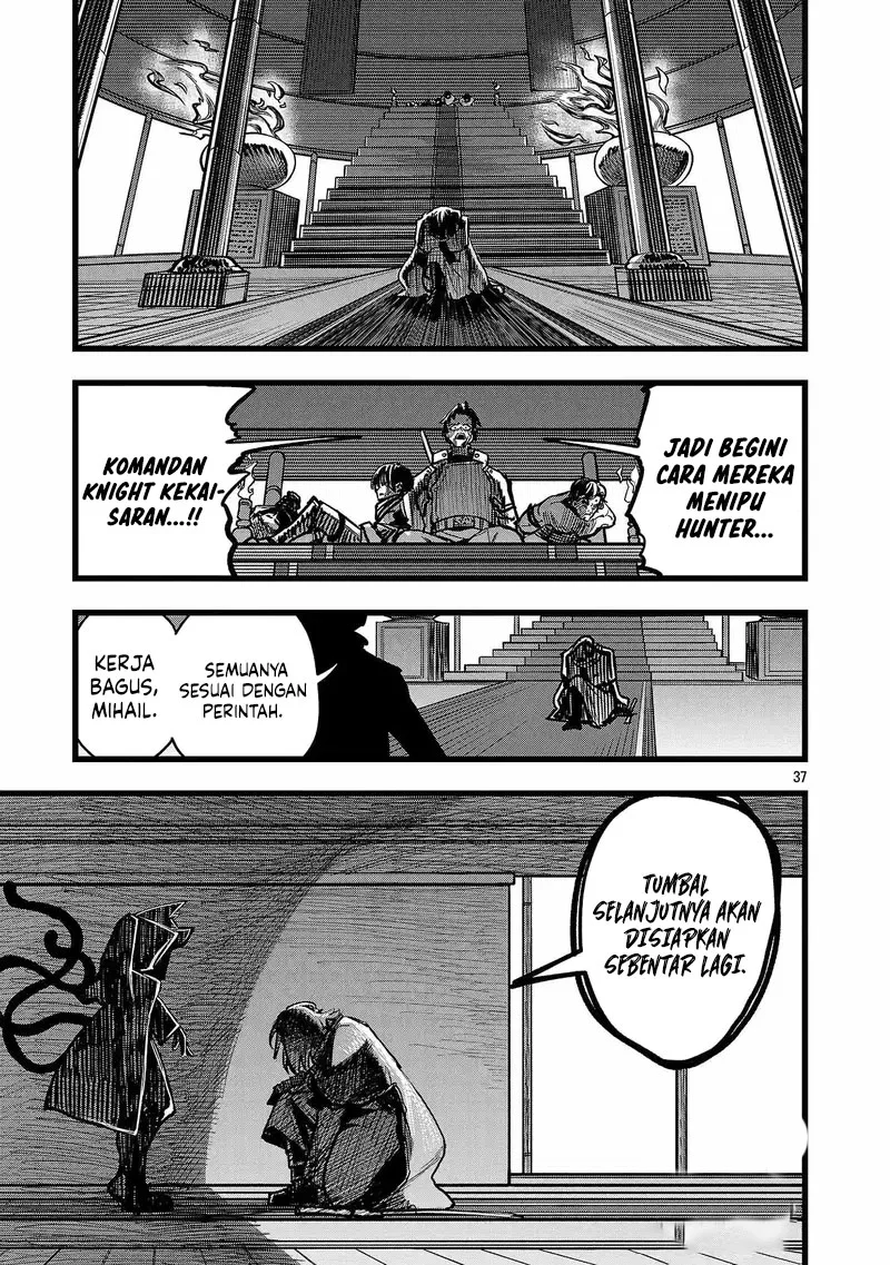 Final Reincarnation ~Me and the Strongest Companions in Each Other World, Keeping Pulling at the Bad Skills~ Chapter 3 Gambar 37