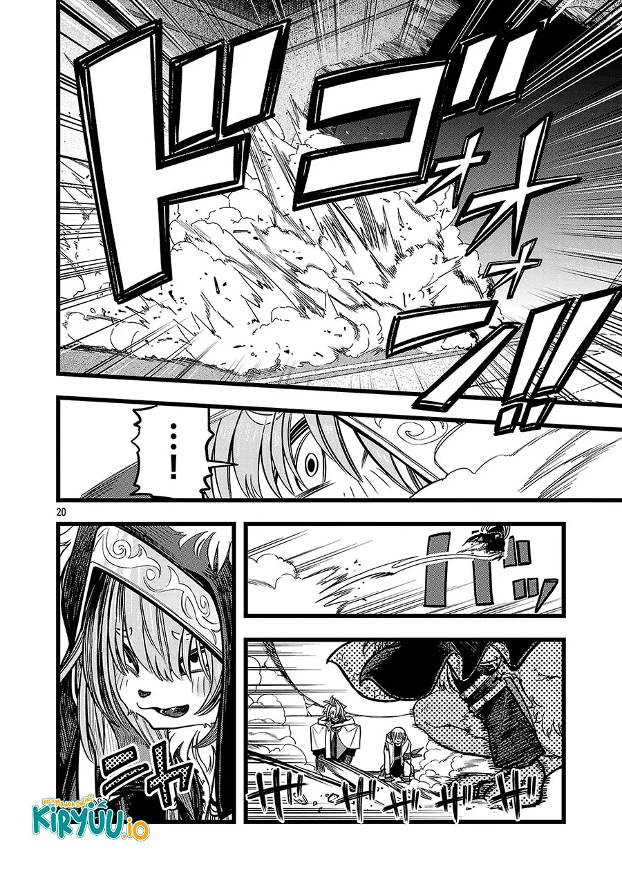 Final Reincarnation ~Me and the Strongest Companions in Each Other World, Keeping Pulling at the Bad Skills~ Chapter 5 Gambar 21