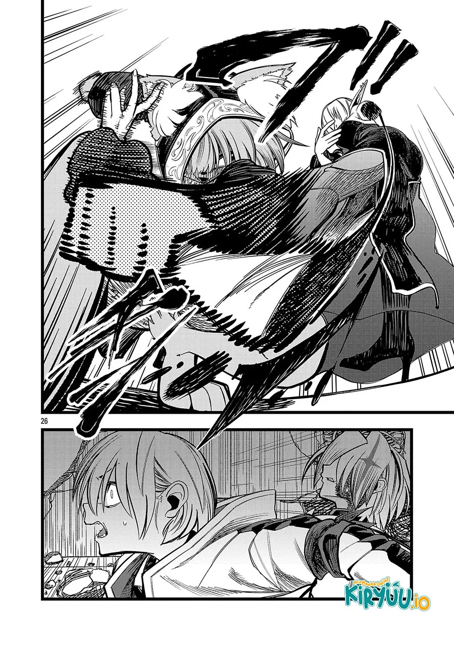 Final Reincarnation ~Me and the Strongest Companions in Each Other World, Keeping Pulling at the Bad Skills~ Chapter 5 Gambar 27