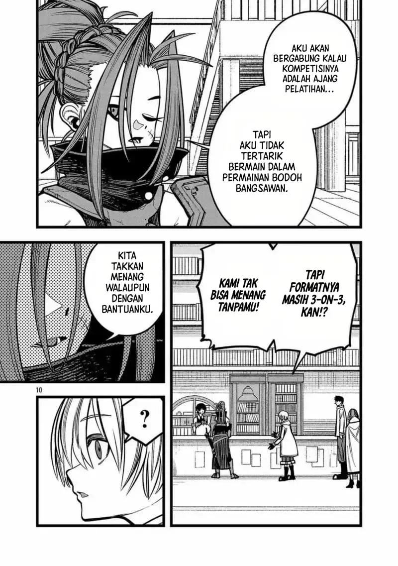 Final Reincarnation ~Me and the Strongest Companions in Each Other World, Keeping Pulling at the Bad Skills~ Chapter 7 Gambar 10