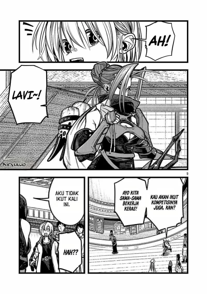 Final Reincarnation ~Me and the Strongest Companions in Each Other World, Keeping Pulling at the Bad Skills~ Chapter 7 Gambar 9