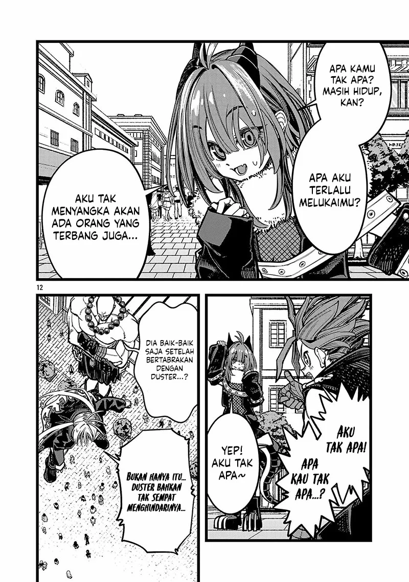 Final Reincarnation ~Me and the Strongest Companions in Each Other World, Keeping Pulling at the Bad Skills~ Chapter 8 Gambar 12