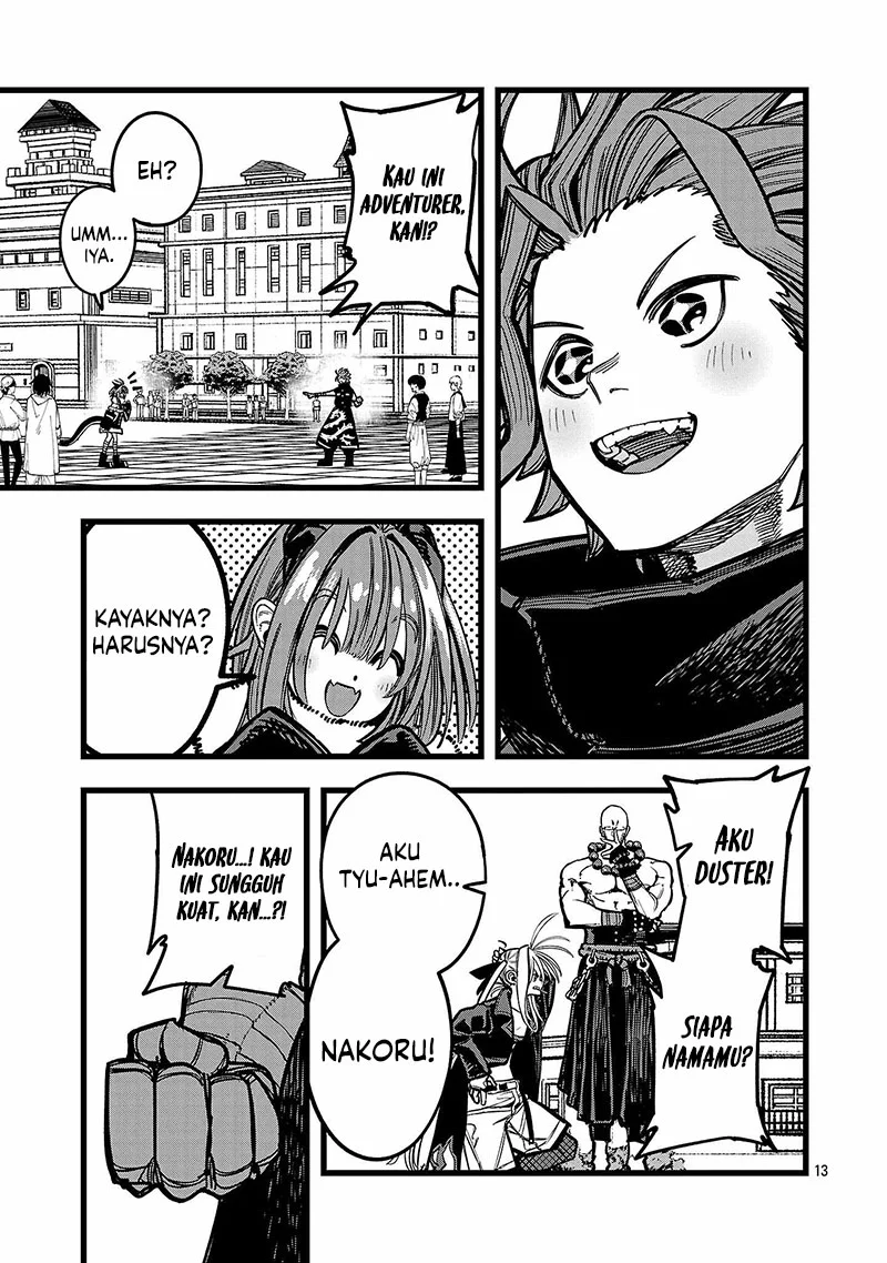 Final Reincarnation ~Me and the Strongest Companions in Each Other World, Keeping Pulling at the Bad Skills~ Chapter 8 Gambar 13