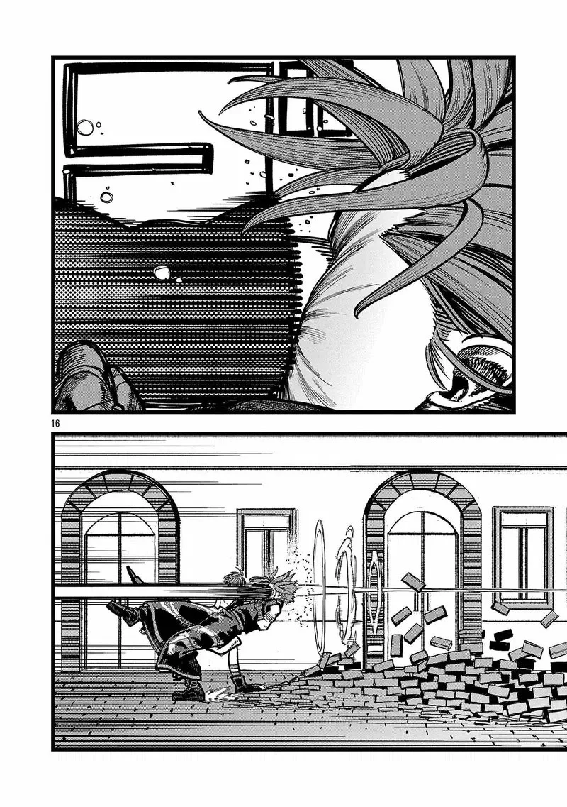 Final Reincarnation ~Me and the Strongest Companions in Each Other World, Keeping Pulling at the Bad Skills~ Chapter 8 Gambar 16