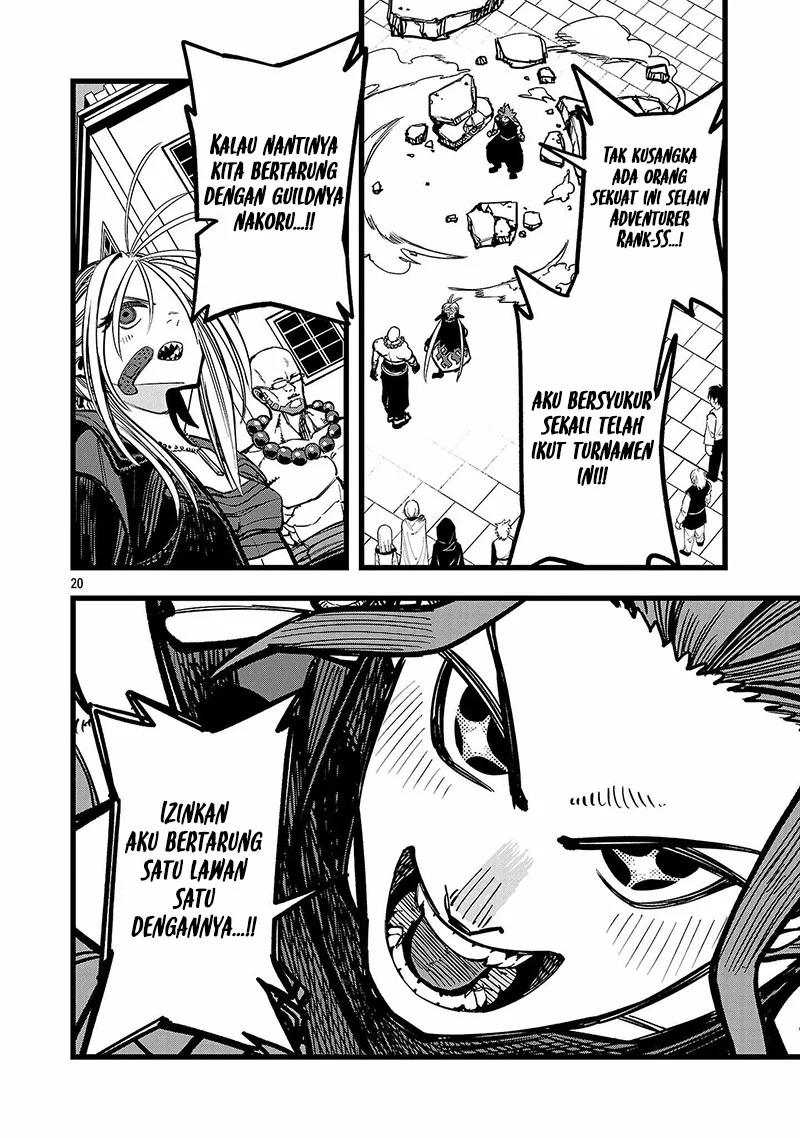 Final Reincarnation ~Me and the Strongest Companions in Each Other World, Keeping Pulling at the Bad Skills~ Chapter 8 Gambar 20